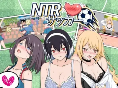 [Hizure] NTRサッカー