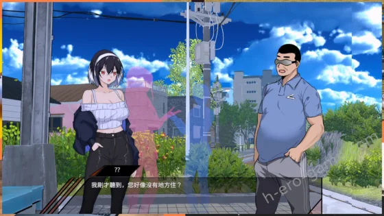 [Hizure] NTRサッカー