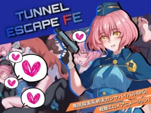 [Elzee] TUNNEL ESCAPE – Fates Entwined