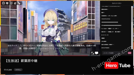 [I'm moralist] 魔法少女ヨルティナ(1○)#NTR #即ハメ #生配信