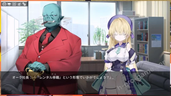 [I'm moralist] 魔法少女ヨルティナ(1○)#NTR #即ハメ #生配信