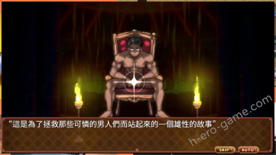 [ぺぺろーん] 異世界魔物娘歡愉記
