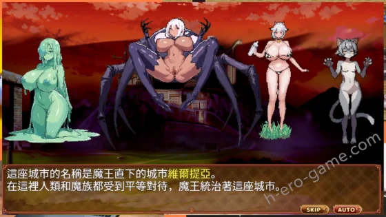 [ぺぺろーん] 異世界魔物娘歡愉記