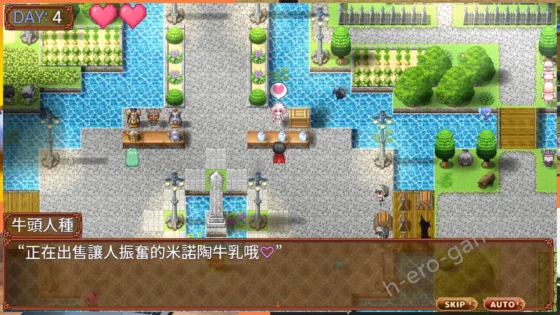 [ぺぺろーん] 異世界魔物娘歡愉記