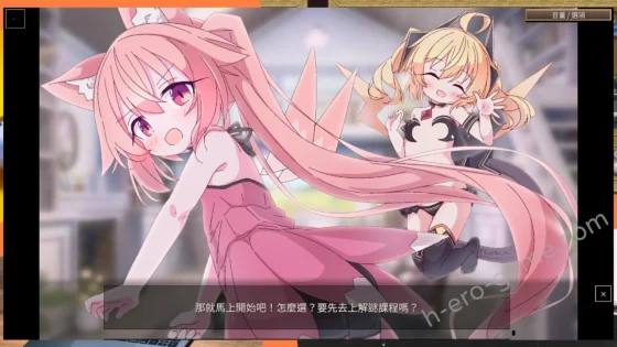 [さーたはうす] クイーンズX - 妖精さんとカードであそぼ