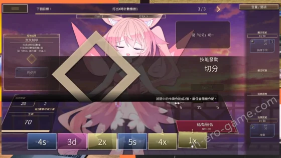 [さーたはうす] クイーンズX - 妖精さんとカードであそぼ