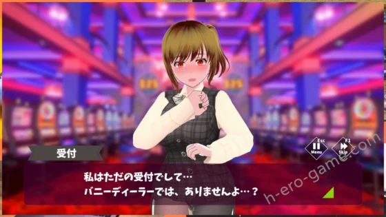 [くじら1%] コイン☆プッシー
