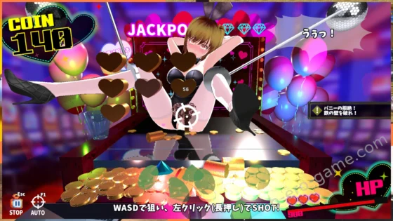 [くじら1%] コイン☆プッシー