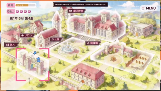[実用主義カンパニー] クレア・ストラグル