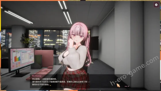 [おぱんてぃおぱんてぃ] お仕置きLesson