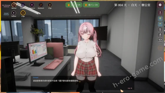 [おぱんてぃおぱんてぃ] お仕置きLesson