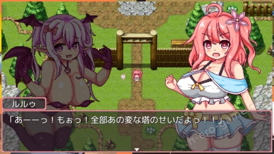 [あぷりこ工房] これがルルゥのまちづくりっ！