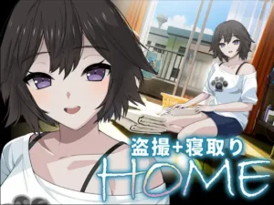 [SORAREVO] HOME