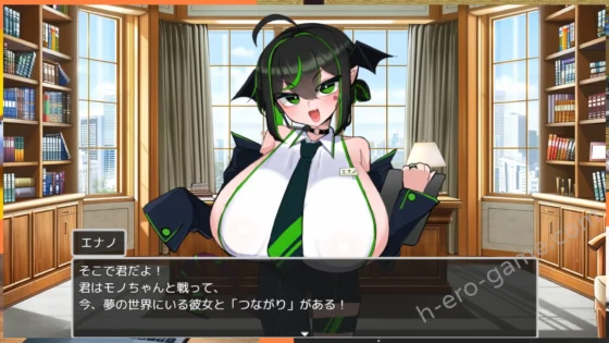 [壁SIN] VS乳魔 ズリタワー編