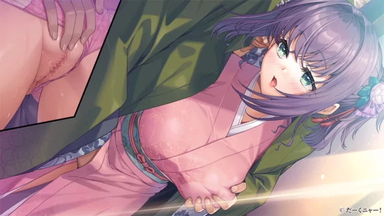 [だーくニャー！] 桃色女将の穂乃香さん ～イケない、お・も・て・な・し～