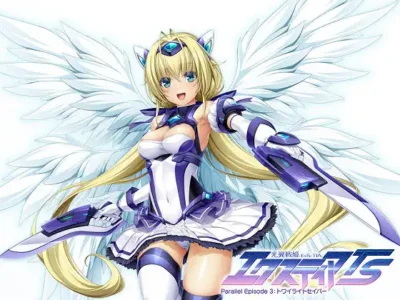 [Lusterise] 光翼戰姬～ExS-TIA TS 平行時空外傳 3: 暮光之刃