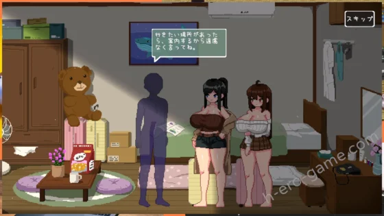 [SiroSiroGames] 楽園の日々