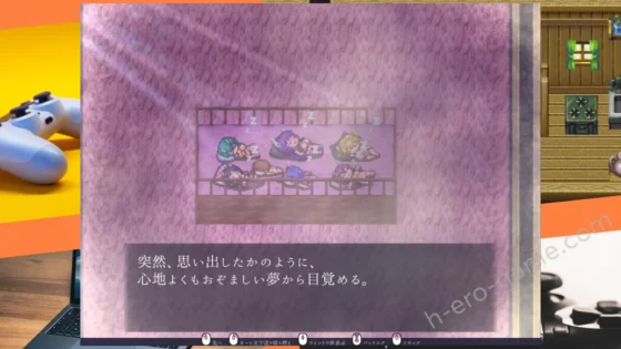 [トキノコギリ] サキュバスプリズン～乳夢帰還～