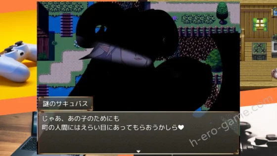 [アクア・マリン] 助けて吸わせて勇者様？