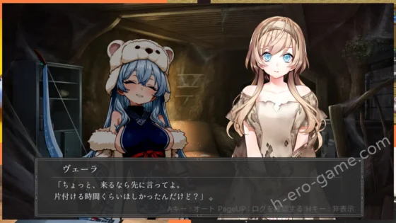 [おさかなの旗] トゥリ─聖女は甘い煙に眠る─【アーリーアクセス版】