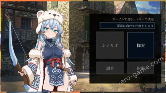 [おさかなの旗] トゥリ─聖女は甘い煙に眠る─【アーリーアクセス版】