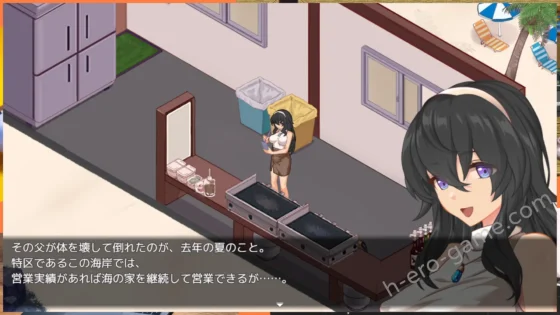 [スタジオねこキック] ウミノイエ～NTR物語～