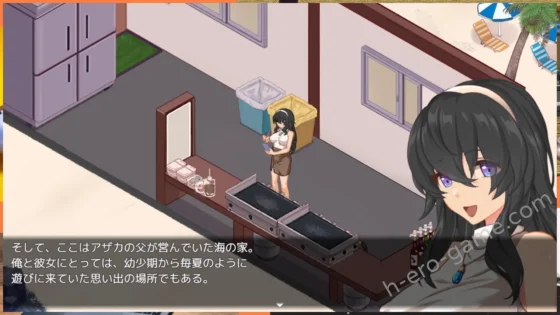 [スタジオねこキック] ウミノイエ～NTR物語～
