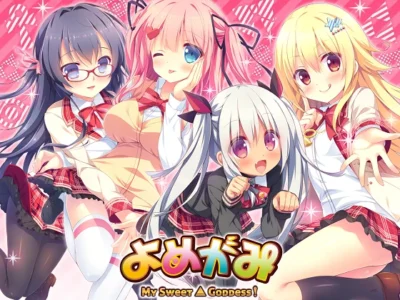 [Alcot] 緣結甜祇 ～My Sweet Goddess～