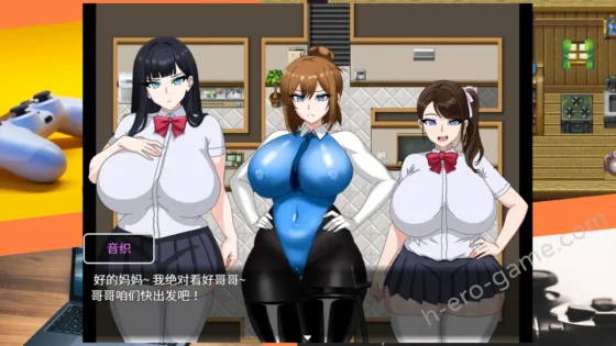 [Kiya 小屋] 全員寝取2-NTRエージェント