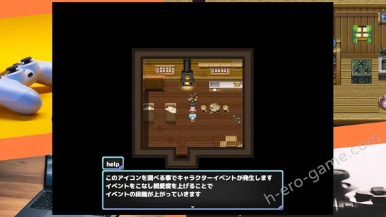 [ジャングリーとコンクル] Hとメイドと無人島