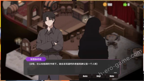 [牛乳教会] 背徳の聖職者とカクテル―洗脳された祈り子たち