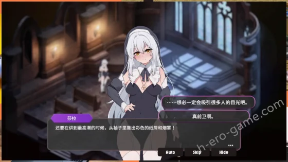 [牛乳教会] 背徳の聖職者とカクテル―洗脳された祈り子たち