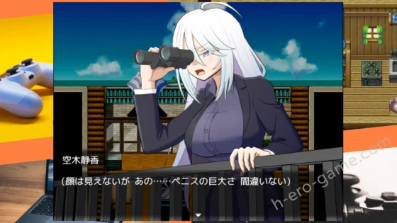 [豪放磊落] とろぴかる・ちぇいす