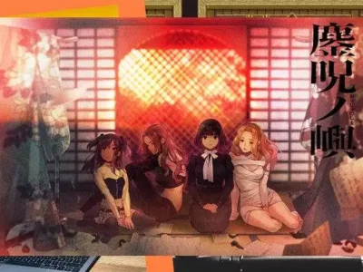 [CLOCKUP] 鏖咒之嶼