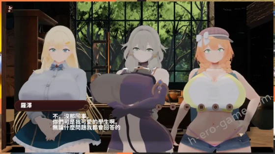[マヨタマ] 孕ませアトリエ～ 見習い錬金術師のボクと…ドスケベ爆乳女錬金術師×3による♪…秘密の子作り孕ませアトリエ♪