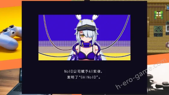 [NoID] ideal -eve's room-