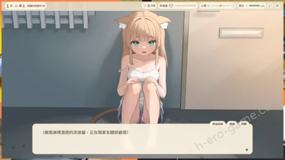 [ペンギン発電所] ふれあいミイちゃん