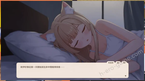 [ペンギン発電所] ふれあいミイちゃん