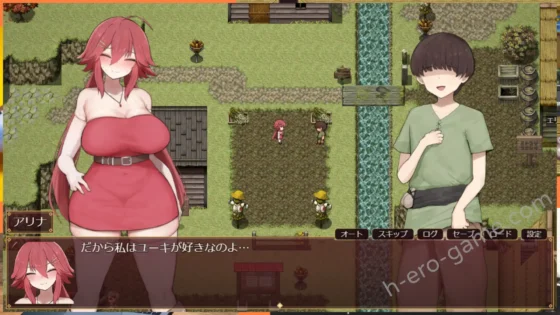 [中田ゴロリ] アリナと淫魔の呪い