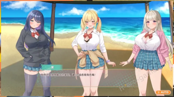 [たわわデリバリー] ギャルサバッ！～無人島でもクラフトしながらハーレムな笑～