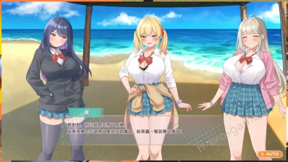 [たわわデリバリー] ギャルサバッ！～無人島でもクラフトしながらハーレムな笑～