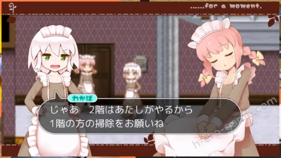 [ちゃむプロジェクト] ひつじのやつ2