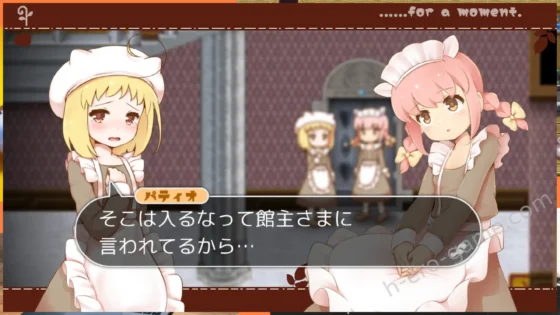 [ちゃむプロジェクト] ひつじのやつ2