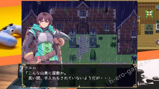 [ふらいんぐパンジャンドラム] カルティベーター ～引退騎士とモン娘のにぎやか開拓記～