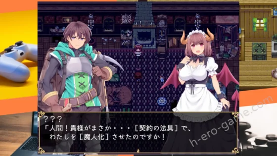 [ふらいんぐパンジャンドラム] カルティベーター ～引退騎士とモン娘のにぎやか開拓記～