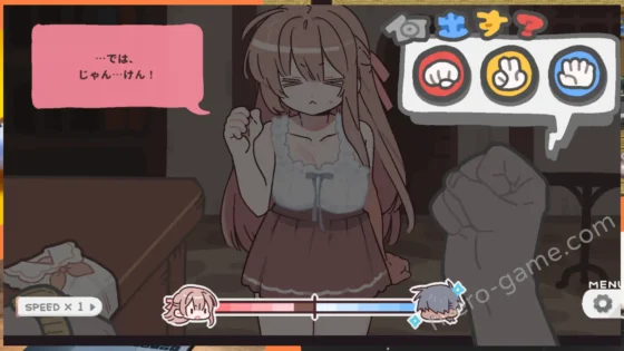 [777うさぎ] 勝てば肌色負ければ赤字！
