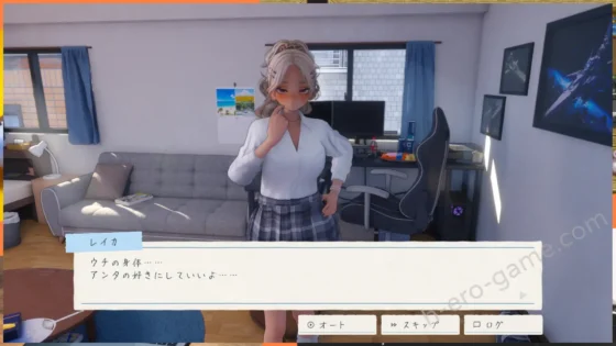 [シン・ギュラリティー] 夏のたまり場 - ギャルたちと過ごす秘密の放課後 -