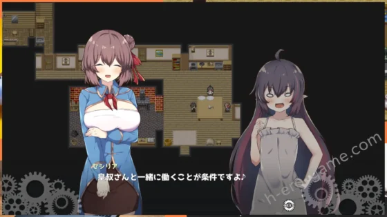 [ふたる亭] ルチアと魔法の鍛冶工房