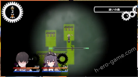 [ふたる亭] ルチアと魔法の鍛冶工房