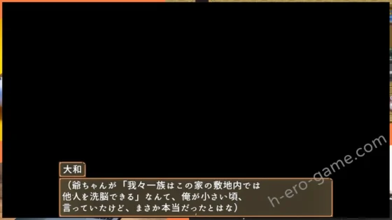 [sweetspot] 絶対合格！洗悩寮～寮生と寮母を俺好みに育てる1年間～